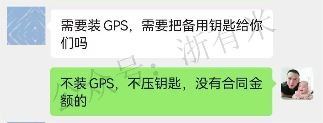 10萬汽車抵押貸款(抵押貸款汽車能貸多少)？ (http://www.tony-an.com/) 知識問答 第5張