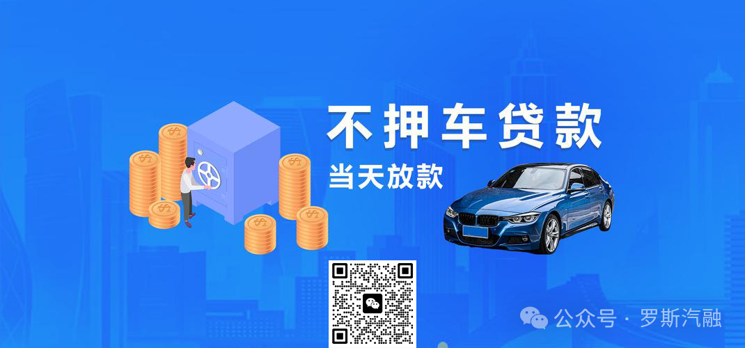 10萬汽車抵押貸款(抵押貸款汽車不還款起訴到法院)？ (http://www.tony-an.com/) 知識問答 第2張