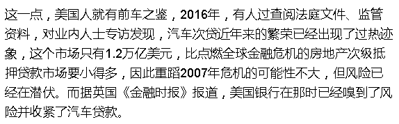 0首付抵押車貸款(汽車抵押付房子首付)？ (http://www.tony-an.com/) 知識(shí)問(wèn)答 第4張