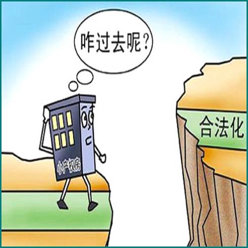 按揭車輛能抵押貸款(抵押能貸款按揭車輛嗎)？ (http://www.tony-an.com/) 知識(shí)問答 第1張