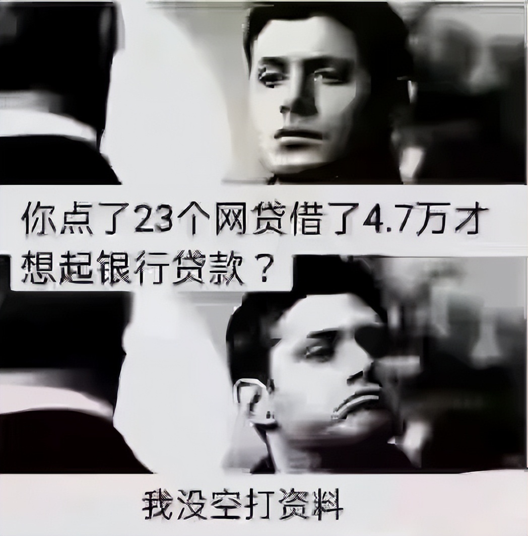 車抵押貸款看不看負債(車輛抵押看負債嗎)？ (http://www.tony-an.com/) 知識問答 第3張