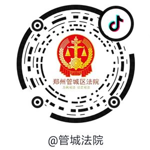 車抵押擔保借款(抵押擔保借款車能過戶嗎)？ (http://www.tony-an.com/) 知識問答 第2張