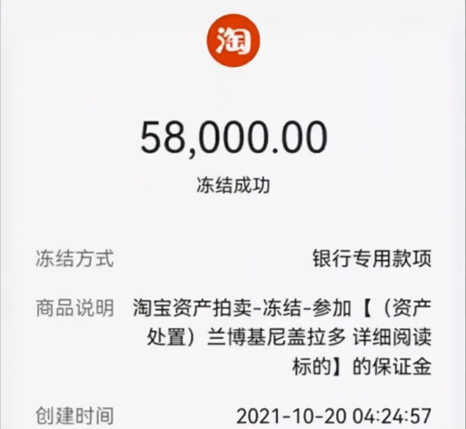 私家車銀行抵押貸款(私家車在銀行抵押貸款)？ (http://www.tony-an.com/) 知識問答 第8張