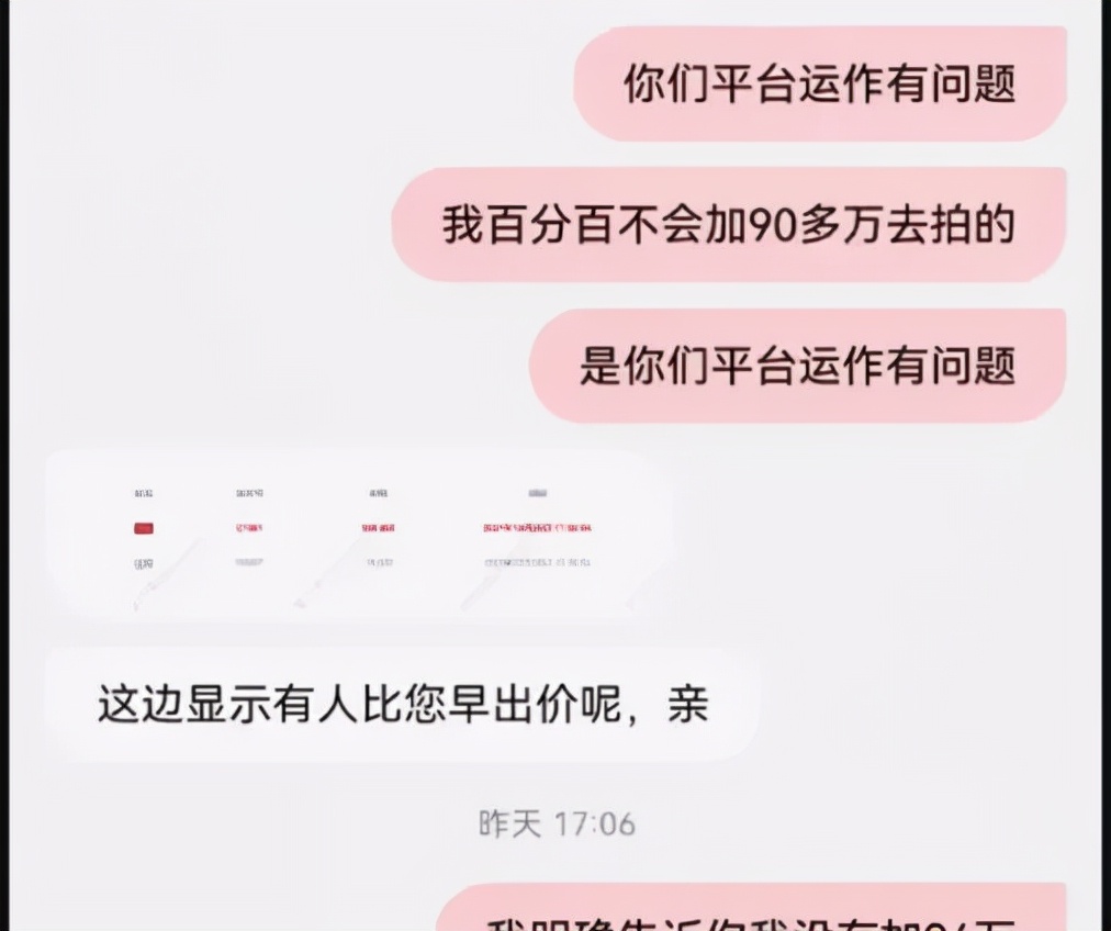 私家車銀行抵押貸款(私家車在銀行抵押貸款)？ (http://www.tony-an.com/) 知識問答 第9張