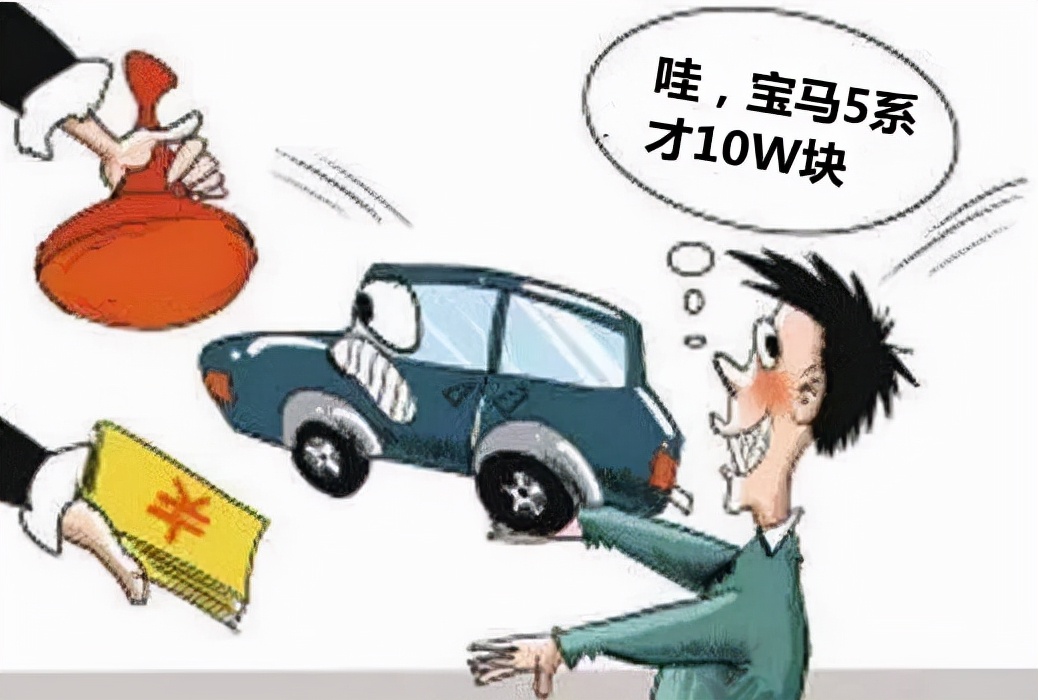私家車銀行抵押貸款(私家車在銀行抵押貸款)？ (http://www.tony-an.com/) 知識問答 第16張