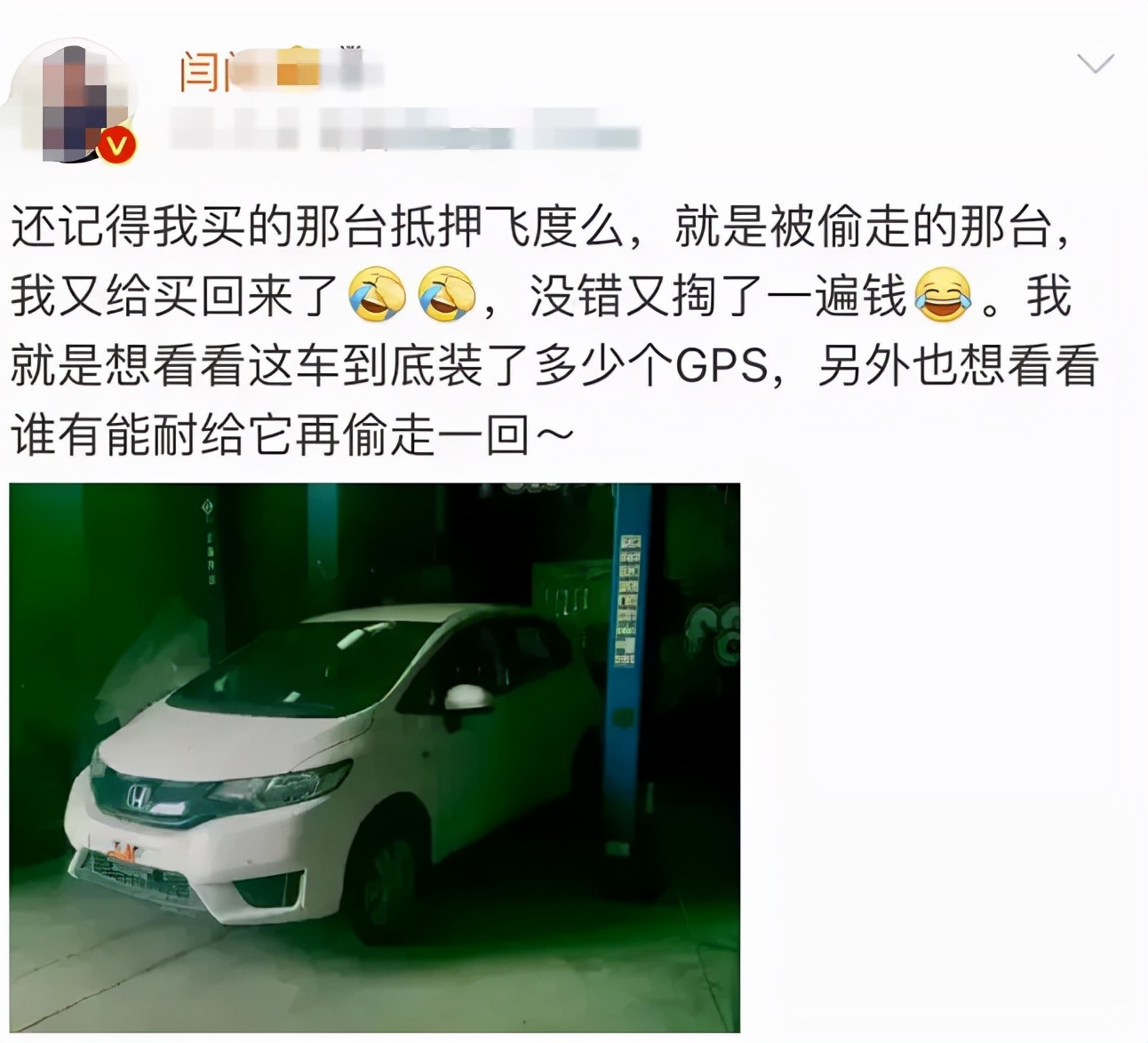 私家車銀行抵押貸款(私家車在銀行抵押貸款)？ (http://www.tony-an.com/) 知識問答 第18張