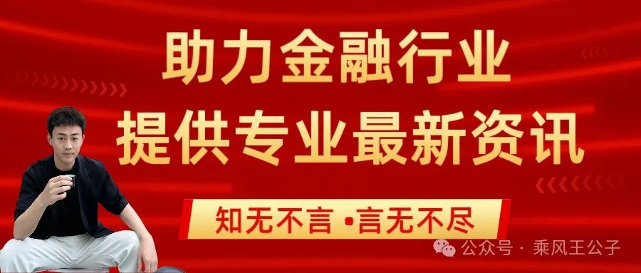 私人的車輛抵押貸款(抵押私人貸款車輛怎么處理)？ (http://www.tony-an.com/) 知識問答 第2張