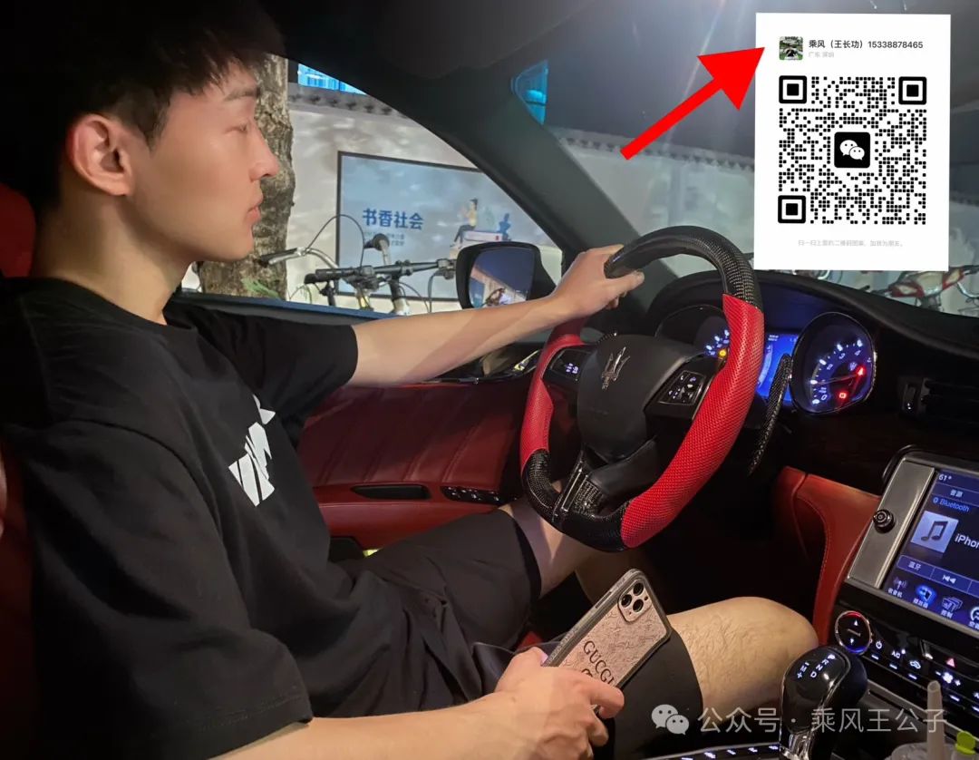 私人的車輛抵押貸款(抵押私人貸款車輛怎么處理)？ (http://www.tony-an.com/) 知識問答 第5張