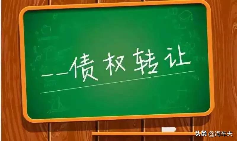 車輛抵押貸款不押車協議(抵押車子協議)？ (http://www.tony-an.com/) 知識問答 第1張