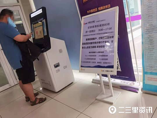 老車抵押貸款(抵押貸款的車)？ (http://www.tony-an.com/) 知識問答 第2張