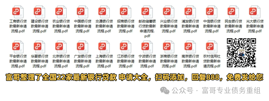 小貸款公司車輛抵押(抵押車輛給貸款公司)？ (http://www.tony-an.com/) 知識(shí)問(wèn)答 第1張