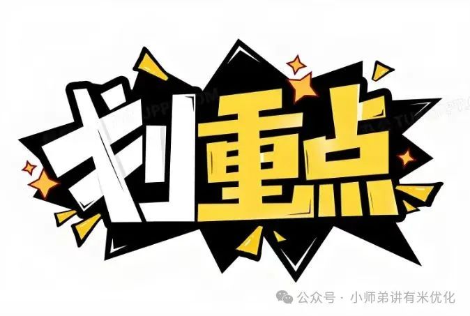 車輛大綠本抵押貸款(車貸抵押綠本)？ (http://www.tony-an.com/) 知識問答 第5張