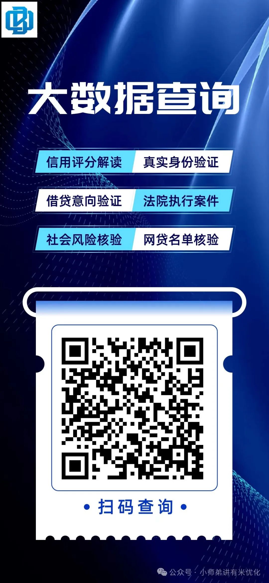 車輛大綠本抵押貸款(車貸抵押綠本)？ (http://www.tony-an.com/) 知識問答 第11張