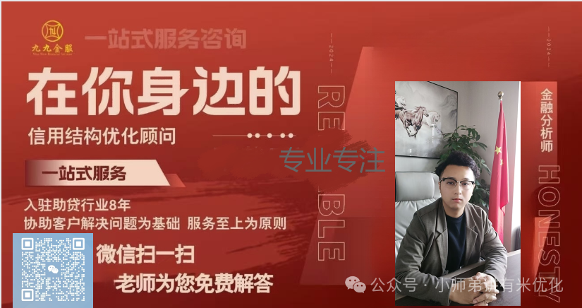 車輛大綠本抵押貸款(車貸抵押綠本)？ (http://www.tony-an.com/) 知識問答 第13張
