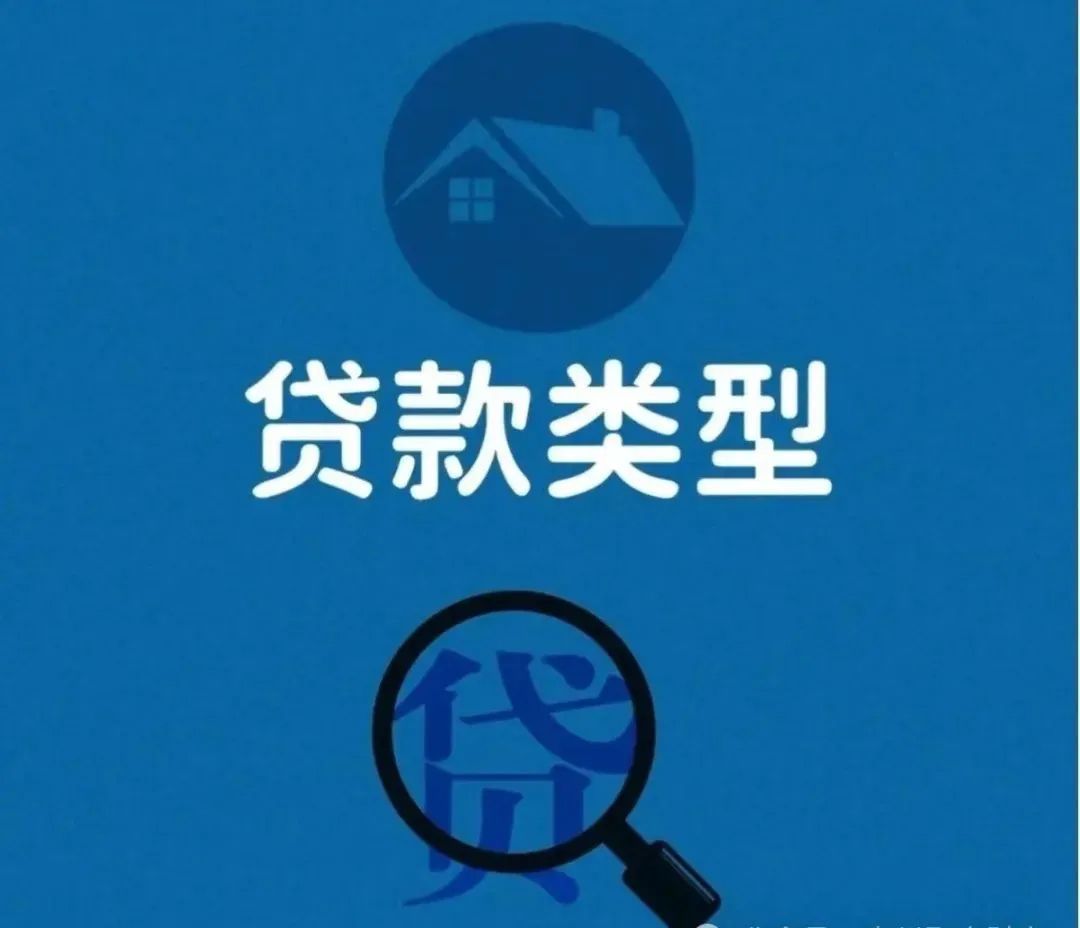 汽車抵押貸款利息算法(抵押車輛利息多少算合法)？ (http://www.tony-an.com/) 知識問答 第2張