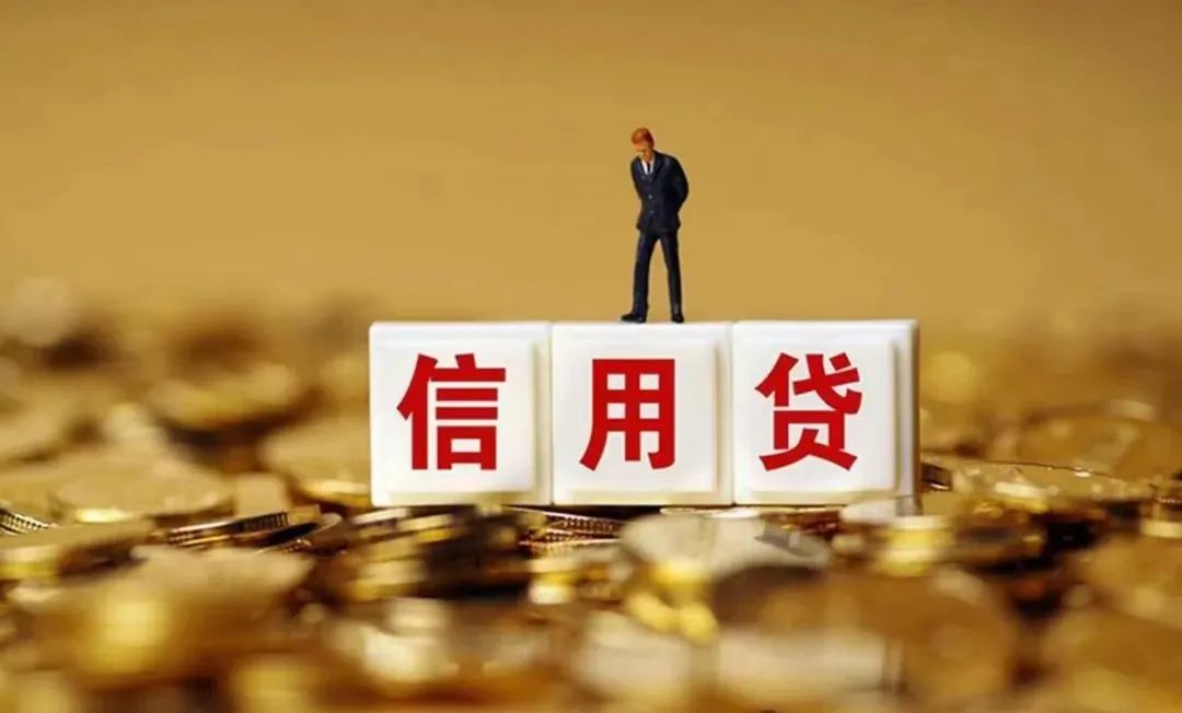 汽車抵押貸款利息算法(抵押車輛利息多少算合法)？ (http://www.tony-an.com/) 知識問答 第4張