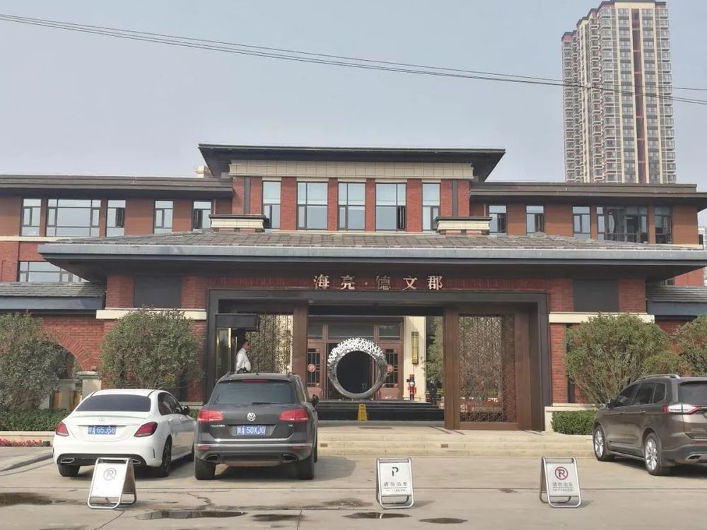 建行全款車輛抵押貸款(建行車抵押貸多久到賬)？ (http://www.tony-an.com/) 知識問答 第2張