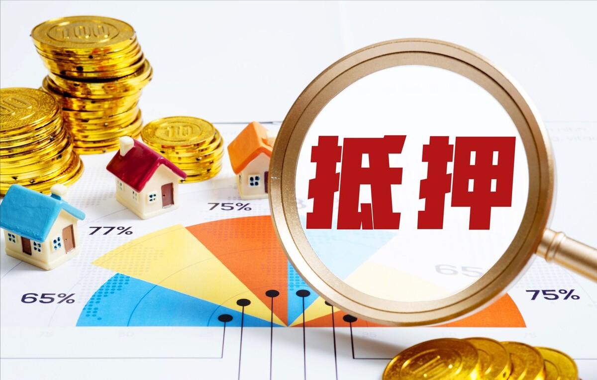 車輛貸款抵押手續(抵押貸款車輛)？ (http://www.tony-an.com/) 知識問答 第1張
