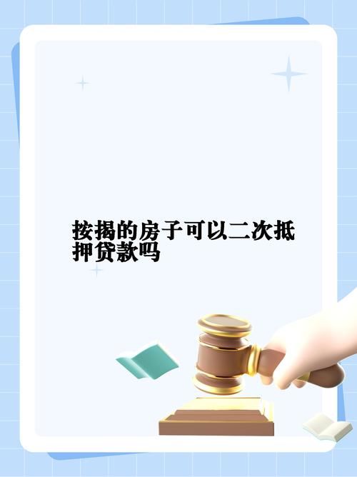 車抵押貸款二手車(車抵押貸款二手車可靠嗎)？ (http://www.tony-an.com/) 知識問答 第1張