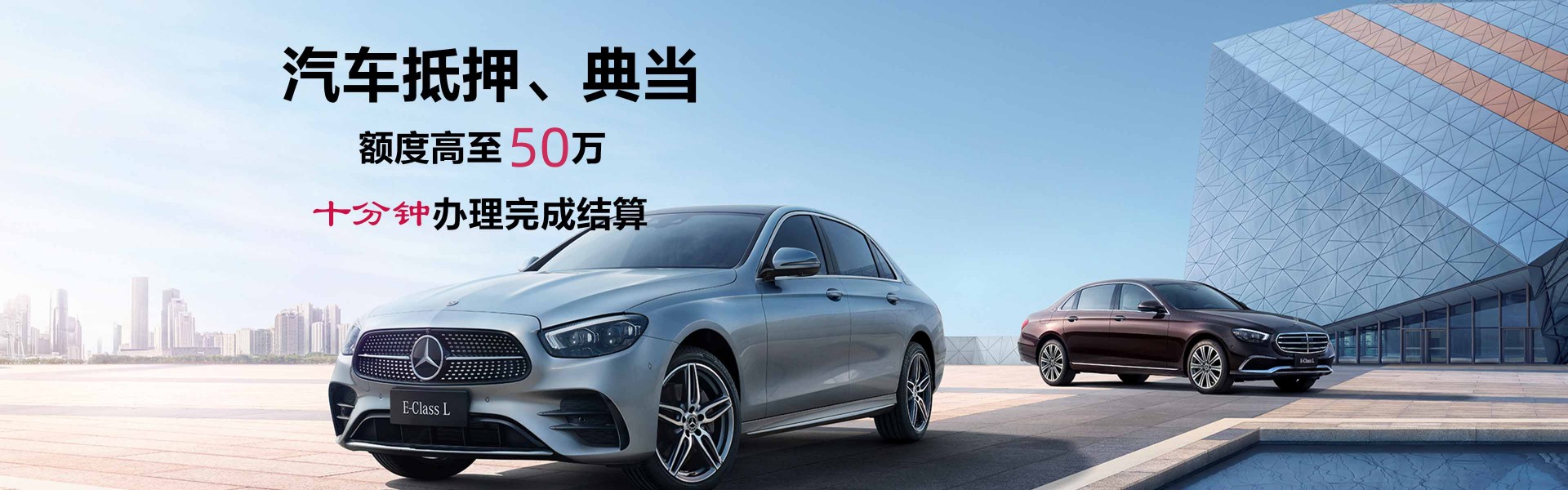 汽車能否抵押貸款(抵押車貸款還能貸款買房嗎)？ (http://www.tony-an.com/) 知識問答 第2張