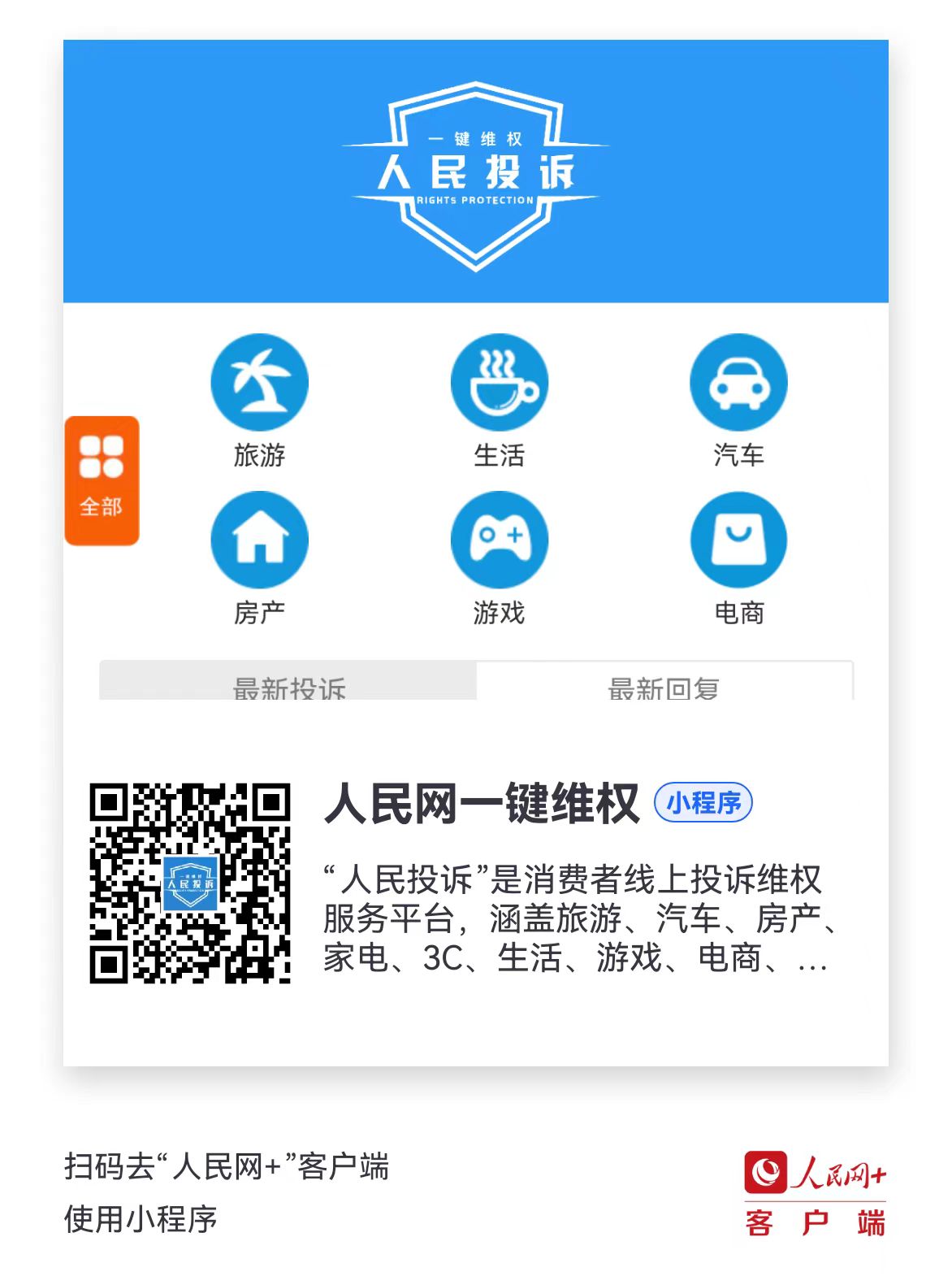 免抵押車貸款(車子免抵押貸款)？ (http://www.tony-an.com/) 知識(shí)問答 第2張