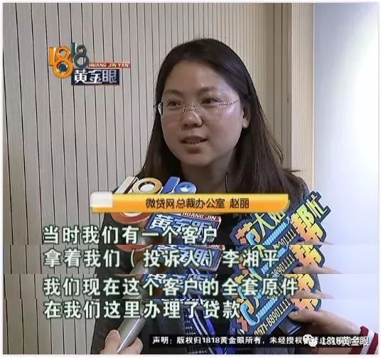 車抵押貸款注意(抵押貸款車需要什么手續(xù))？ (http://www.tony-an.com/) 知識(shí)問答 第4張