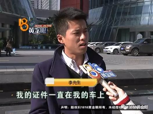 車抵押貸款注意(抵押貸款車需要什么手續(xù))？ (http://www.tony-an.com/) 知識(shí)問答 第5張
