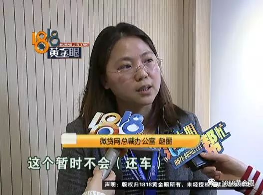 車抵押貸款注意(抵押貸款車需要什么手續(xù))？ (http://www.tony-an.com/) 知識(shí)問答 第8張