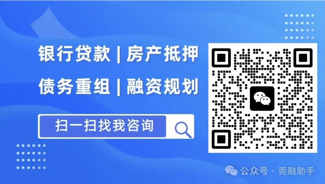 汽車抵押貸款貸款(貸款抵押汽車綠本合法嗎)？ (http://www.tony-an.com/) 知識問答 第2張