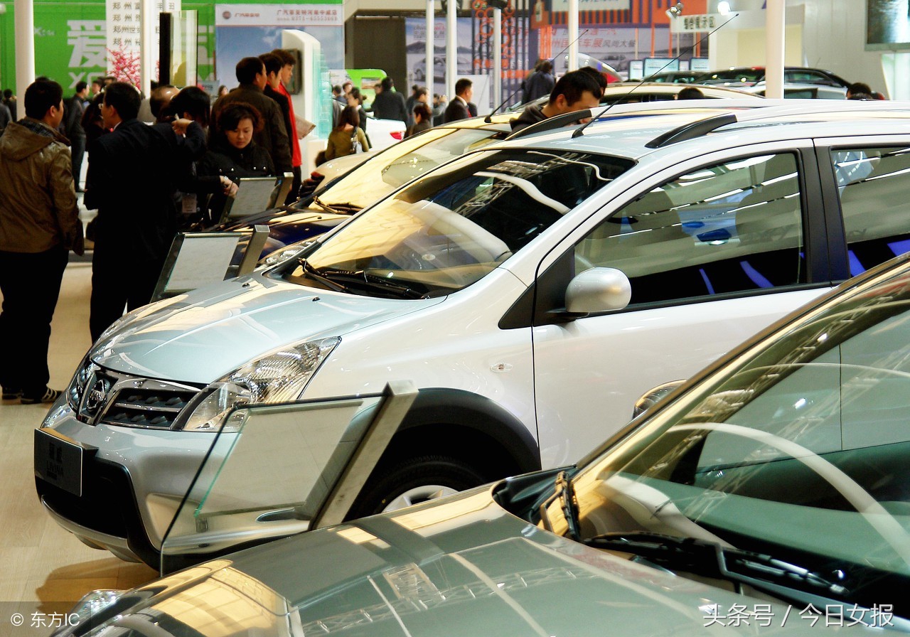 車抵押借款平臺(汽車抵押借款平臺)？ (http://www.tony-an.com/) 知識問答 第2張