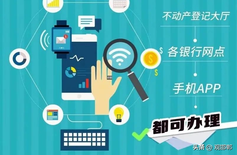 辦理抵押車輛貸款流程(抵押貸款流程車輛辦理要多久)？ (http://www.tony-an.com/) 知識問答 第4張