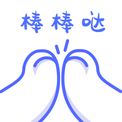 借款合同 車輛抵押(抵押借款合同車輛過戶流程)？ (http://www.tony-an.com/) 知識問答 第1張