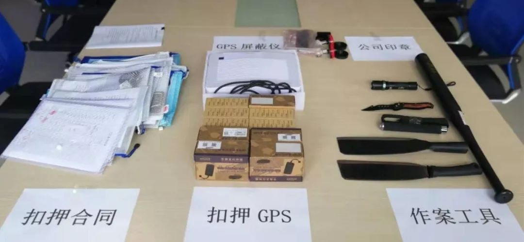 抵押車輛借款合同范本(抵押車借款合同怎么寫(xiě))？ (http://www.tony-an.com/) 知識(shí)問(wèn)答 第6張