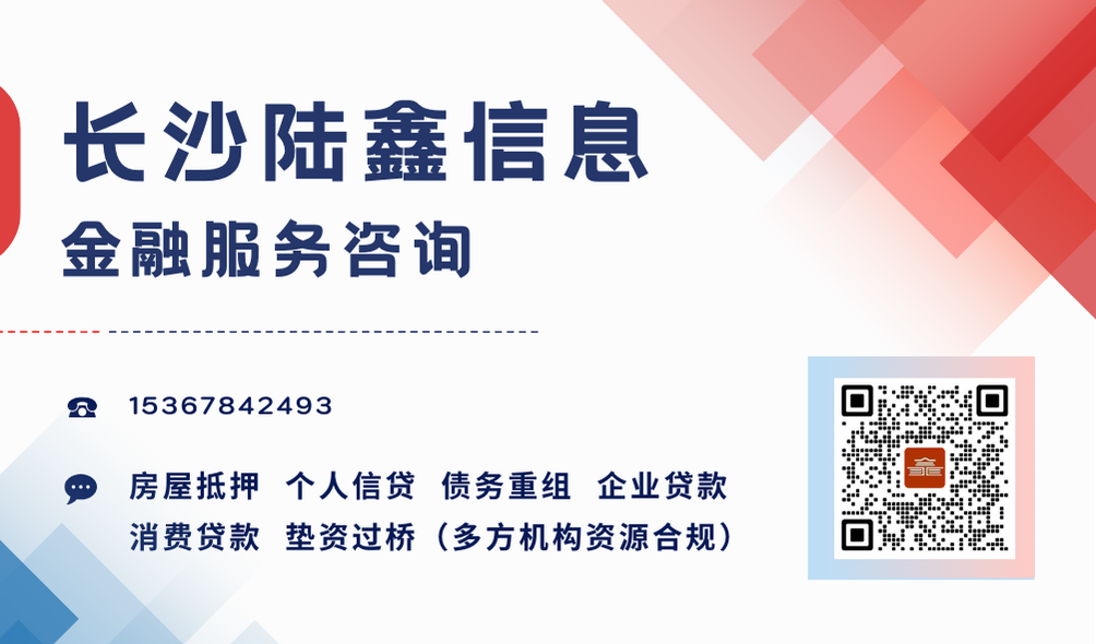 辦理車抵押借貸(抵押貸款車需要什么手續(xù))？ (http://www.tony-an.com/) 知識(shí)問答 第3張