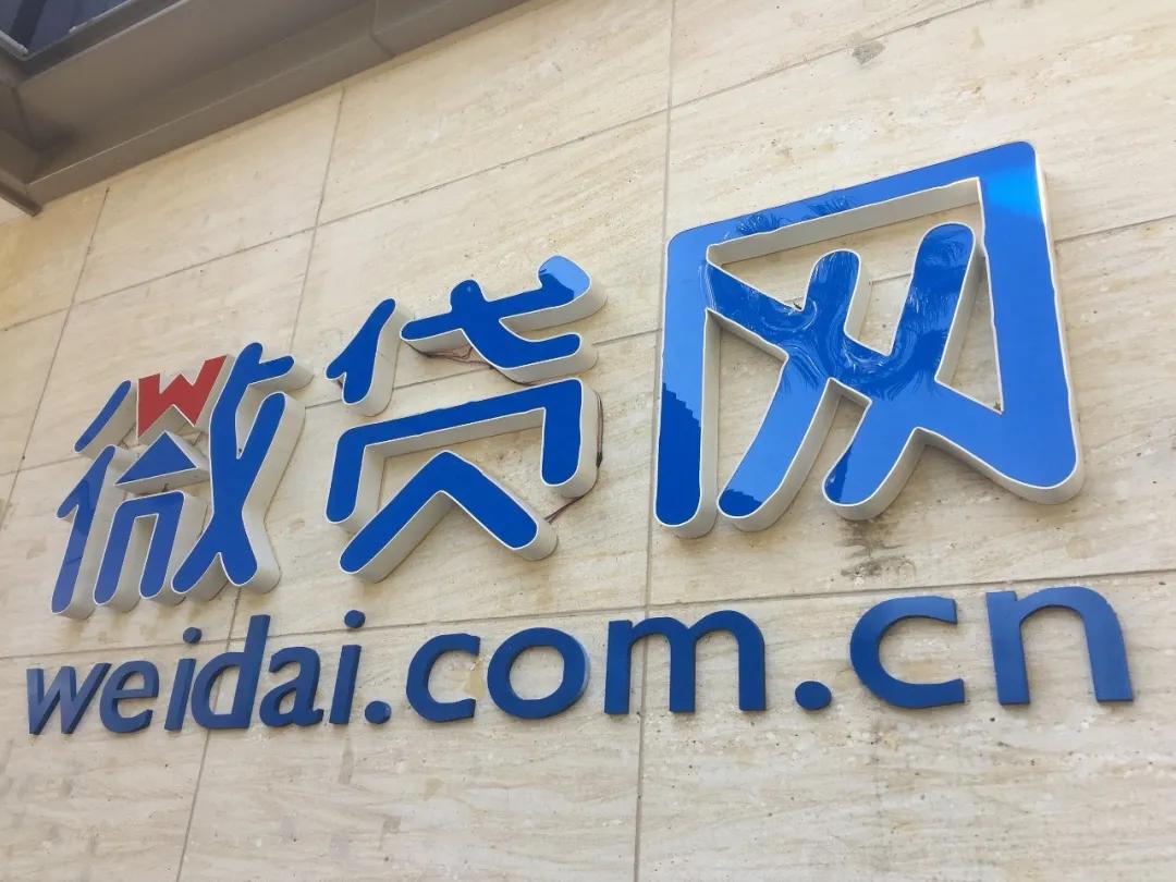 車貸車輛抵押公司(抵押貸車輛車公司怎么處理)？ (http://www.tony-an.com/) 知識問答 第1張