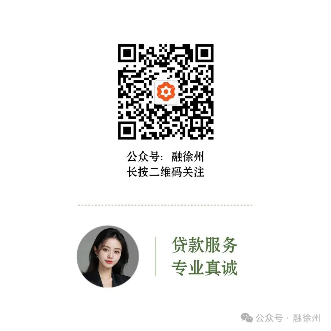 汽車抵押貸款,不押車,有車就能抵(車抵押貸款可以買房嗎)？ (http://www.tony-an.com/) 知識問答 第7張