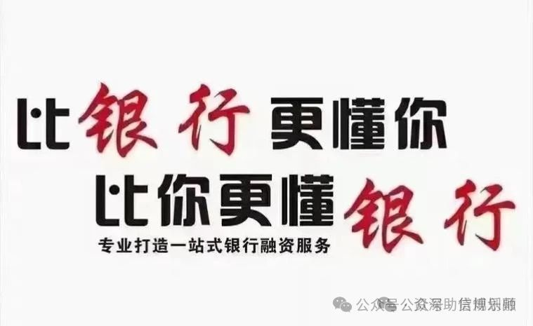 汽車抵押貸款,不押車,有車就能抵(車子抵押貸款車子可以開走嗎)？ (http://www.tony-an.com/) 知識問答 第2張