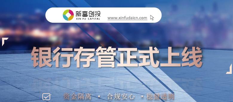 汽車抵押抵押借貸(抵押貸款汽車)？ (http://www.tony-an.com/) 知識問答 第4張