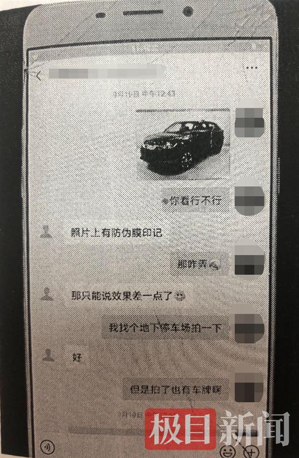 汽車抵押借款質押(抵押借款質押汽車合法嗎)？ (http://www.tony-an.com/) 知識問答 第2張