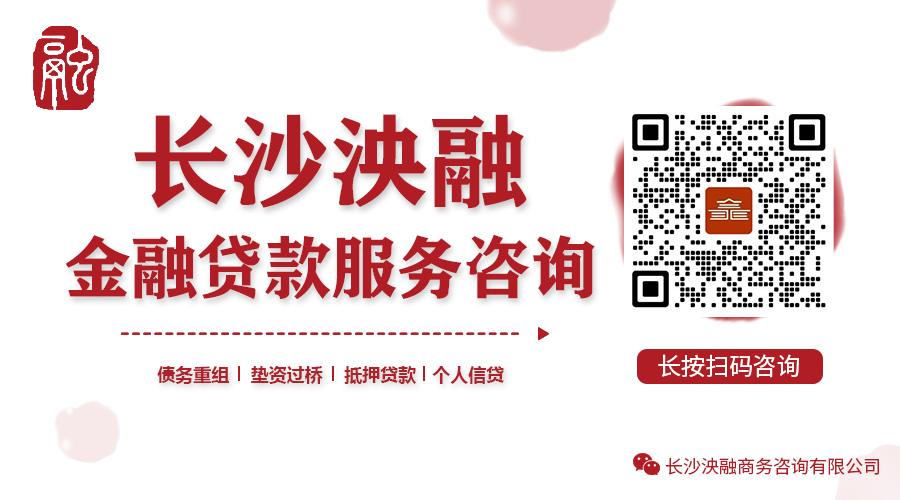 車輛抵押銀行借款(抵押借款車輛銀行怎么辦)？ (http://www.tony-an.com/) 知識問答 第4張