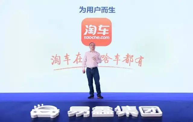 易車貸款利息多少(利息貸款易車貸劃算嗎)？ (http://www.tony-an.com/) 知識問答 第6張
