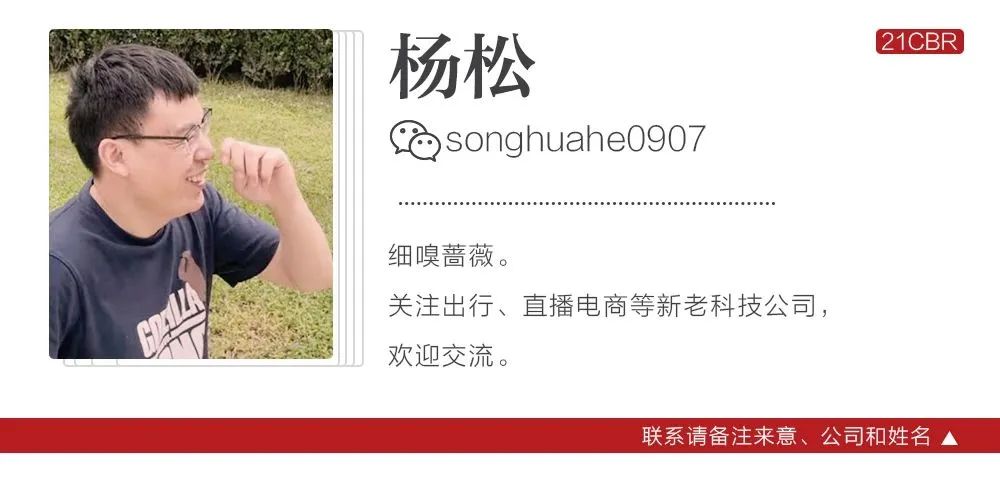 易車貸款利息多少(利息貸款易車貸劃算嗎)？ (http://www.tony-an.com/) 知識問答 第8張