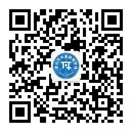 易車貸款利息多少(利息貸款易車貸可靠嗎)？ (http://www.tony-an.com/) 知識問答 第3張
