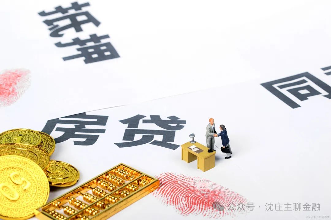 上海普陀車子抵押貸款公司(上海抵押車正規有哪些公司)？ (http://www.tony-an.com/) 知識問答 第3張