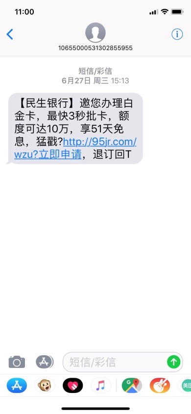 上海平安車子抵押貸款咨詢(上海車抵押貸款公司)？ (http://www.tony-an.com/) 知識問答 第1張