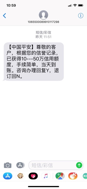 上海平安車子抵押貸款咨詢(上海車抵押貸款公司)？ (http://www.tony-an.com/) 知識問答 第2張