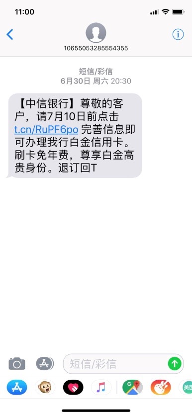 上海平安車子抵押貸款咨詢(上海車抵押貸款公司)？ (http://www.tony-an.com/) 知識問答 第4張