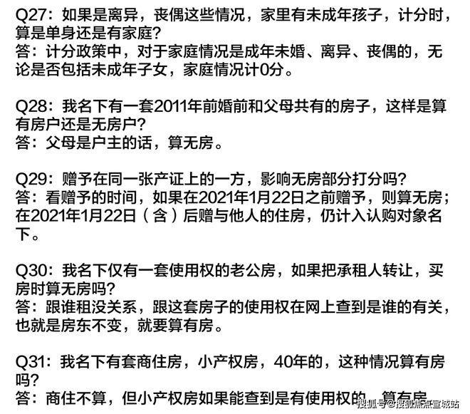 上海平安車子抵押拿貸款(上海汽車抵押貸款哪個平臺好)？ (http://www.tony-an.com/) 知識問答 第39張