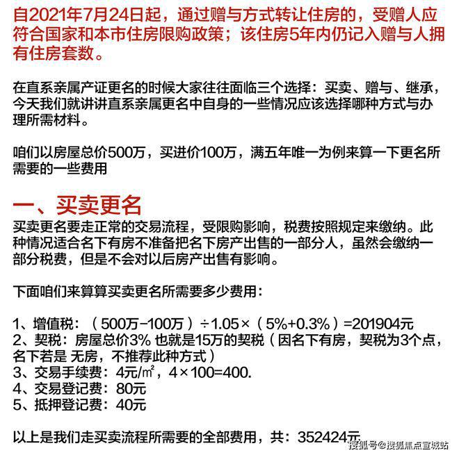上海平安車子抵押拿貸款(上海汽車抵押貸款哪個平臺好)？ (http://www.tony-an.com/) 知識問答 第41張