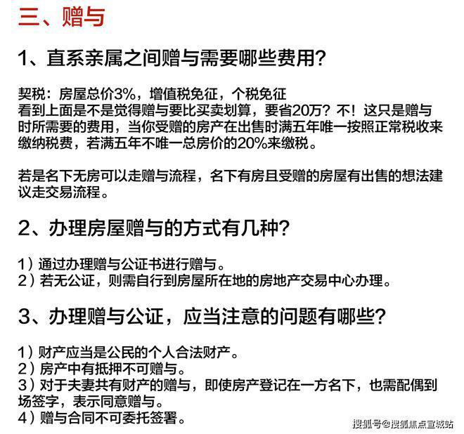 上海平安車子抵押拿貸款(上海汽車抵押貸款哪個平臺好)？ (http://www.tony-an.com/) 知識問答 第43張